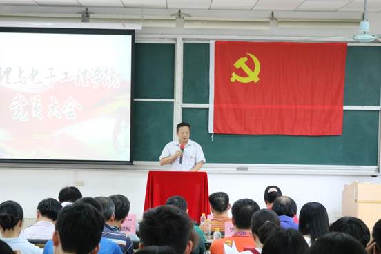 http://portal.gzhu.edu.cn/image/image_gallery?uuid=f91806a3-2b9d-45a4-a41d-34fedf7bd087&groupId=26297&t=1496286538606