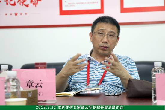 微信图片_20180522173957