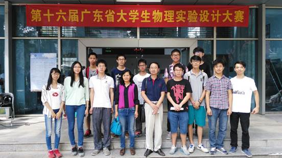 http://portal.gzhu.edu.cn/image/image_gallery?uuid=98646daf-0df0-4498-bd38-38b84b398c8f&groupId=26297&t=1447173964092