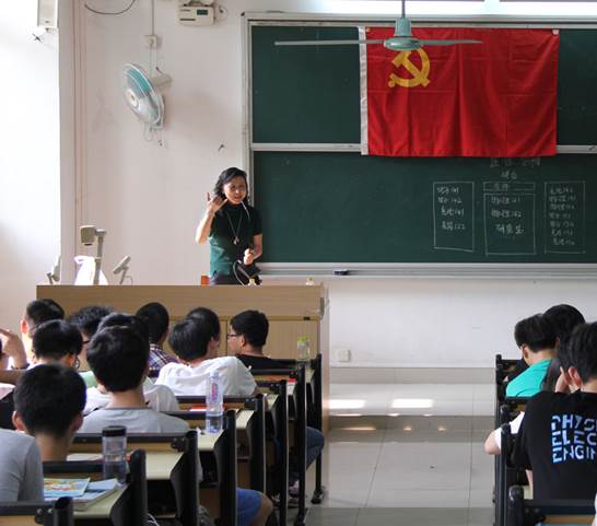 http://portal.gzhu.edu.cn/image/image_gallery?uuid=f06bbbdd-b532-45c6-ba46-4bf1f4d34e38&groupId=26297&t=1431661329827