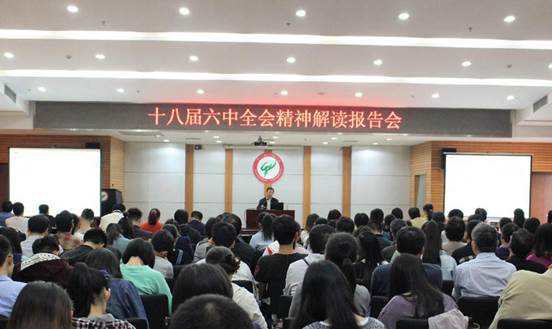 http://portal.gzhu.edu.cn/image/image_gallery?uuid=acf6f4f0-f098-4e9f-a05c-e85e8645a983&groupId=26297&t=1482381098512