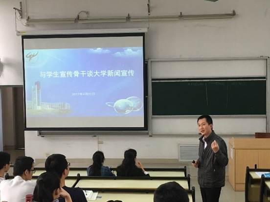 http://portal.gzhu.edu.cn/image/image_gallery?uuid=10bc009c-612d-4c59-80e4-0eca751cc9f7&groupId=26297&t=1490320681430