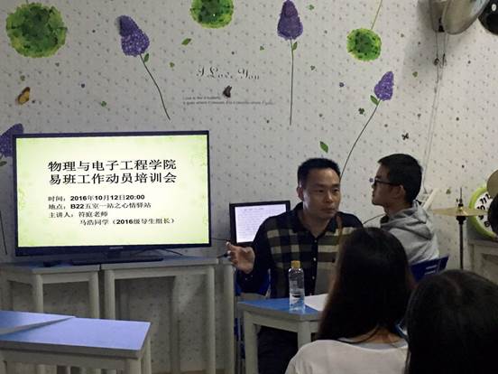 http://portal.gzhu.edu.cn/image/image_gallery?uuid=bba32a49-a2fe-4f48-af10-e2af2e4a089c&groupId=26297&t=1476418094999