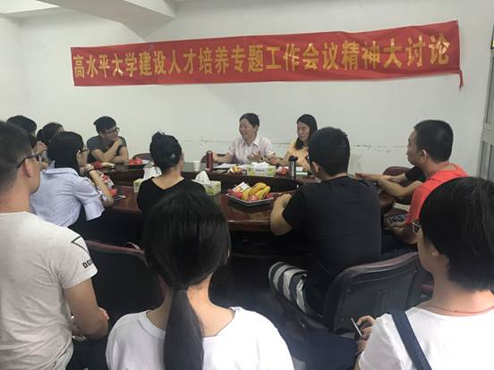 http://portal.gzhu.edu.cn/image/image_gallery?uuid=210bb391-9b7e-4cde-9e37-d70c6af71f84&groupId=26297&t=1493090414255