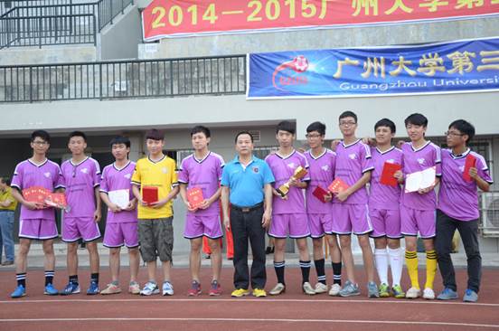http://portal.gzhu.edu.cn/image/image_gallery?uuid=856cd400-f16f-4992-9b7e-df37ae7673ae&groupId=26297&t=1432713913973