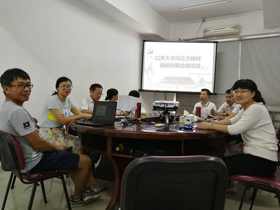http://portal.gzhu.edu.cn/image/image_gallery?uuid=92ed1d4b-c8ab-49a2-b483-5bb0c64a5a59&groupId=26297&t=1506073656254