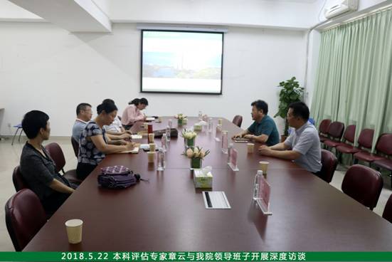 微信图片_20180522173852