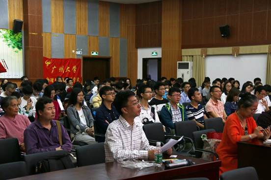 http://portal.gzhu.edu.cn/image/image_gallery?uuid=adf682a7-6c24-4252-8fd8-c1be40097b61&groupId=26297&t=1492998706344