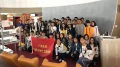 C:\Users\PUYUAN~1\AppData\Local\Temp\WeChat Files\f8fe5e93e337f4da9279844e421b900.jpg