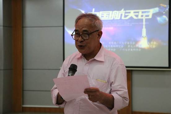 http://portal.gzhu.edu.cn/image/image_gallery?uuid=32f12a61-92b1-4513-bf30-2062706dcae7&groupId=26297&t=1492998677792