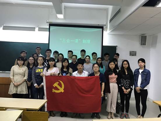 http://portal.gzhu.edu.cn/image/image_gallery?uuid=2e5f9d4f-9dd3-48ec-bdb9-f7408311665a&groupId=26297&t=1493307419064