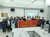 C:\Users\PUYUAN~1\AppData\Local\Temp\WeChat Files\d45a097eda86e43ecff19684ffa682b.jpg