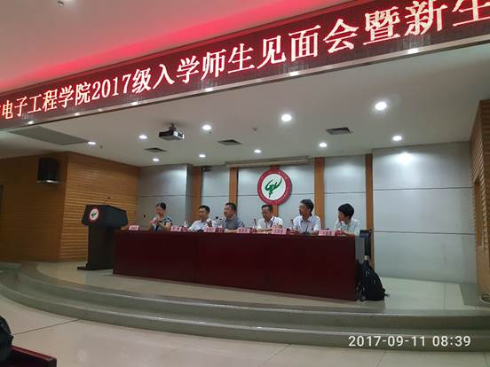 http://portal.gzhu.edu.cn/image/image_gallery?uuid=3d4e6ada-4f3c-40e1-afae-eca5070c2f15&groupId=26297&t=1505308605669