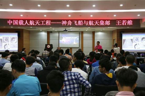 http://portal.gzhu.edu.cn/image/image_gallery?uuid=084267e7-4fdd-4060-a36d-f6e8240f680c&groupId=26297&t=1492998685745