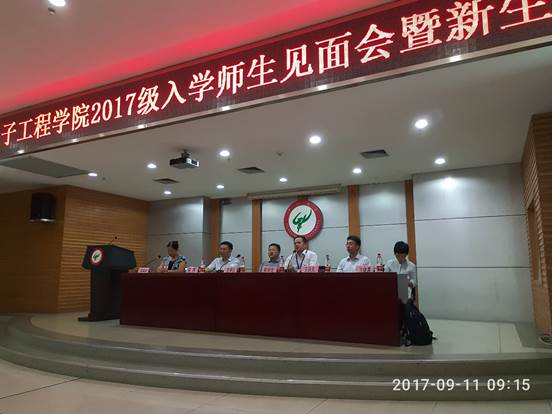 http://portal.gzhu.edu.cn/image/image_gallery?uuid=f92abd72-02ed-4b93-8c68-c5321bd1d3b8&groupId=26297&t=1505308711802