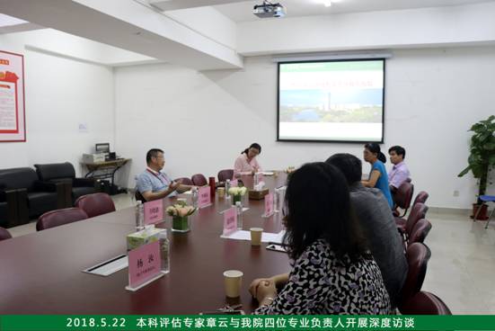 微信图片_20180522181814