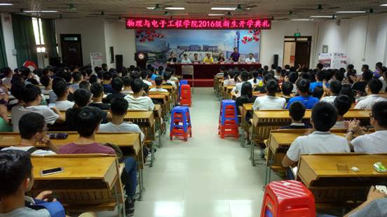 http://portal.gzhu.edu.cn/image/image_gallery?uuid=ca2f6e2d-592a-49d4-a6be-6c29bde60129&groupId=26297&t=1473813721045